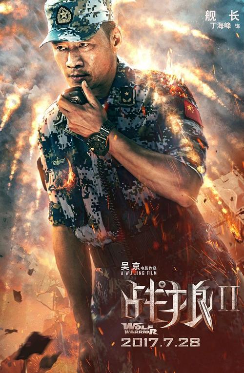 高仿多尔顿州立学院文凭毕业证